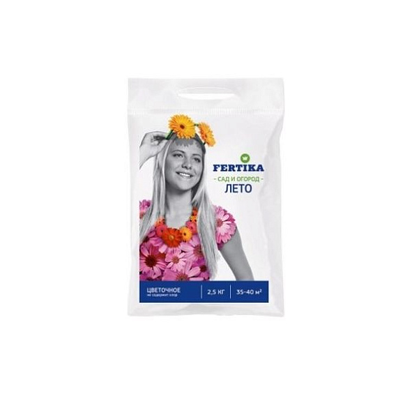 Удобрение цветочное Фертика 1 кг